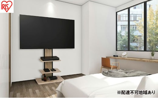 テレビ台 スタンドテレビ台 UTS-700R-LN ライトナチュラル テレビスタンド ハイタイプ おしゃれ アイリスオーヤマ テレビ台 壁掛け風 テレビ台 木目調 テレビボード スタンドテレビ台 省スペース スリム 高さ調節 自立 新生活 65型 65インチ