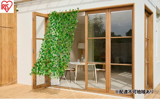 ＤＥＣＯ ＧＲＥＥＮ フェンス＆シェード GS-200LG ライトグリーン グリーンシェード アイリスオーヤマ 1m×2m リーフラティス 日よけシェード ベランダ目隠し 窓 ベランダ 庭 グリーンカーテン グリーンフェンス サンシェード フェイクグリーン