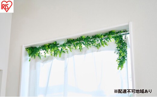 ＤＥＣＯ ＧＲＥＥＮ ガーランド GG-170E ユーカリ 3個セット フェイクグリーン ガーランド インテリア アイリスオーヤマ おしゃれ 配線 目隠し 人工観葉植物 ウォールグリーン 壁掛け