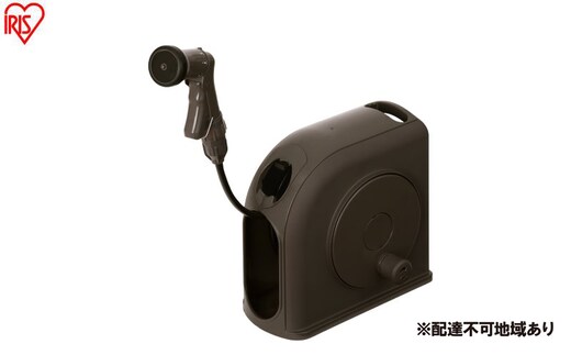 フルカバーホースリール スリムHG 10M FSHG-10 ダークブラウン ホース ホースリール スリム 散水ホース 水まきホース 10m フルカバー カバー付き 水やり 水撒き 散水 ガーデニング 家庭菜園 洗車 掃除 アイリスオーヤマ 新生活