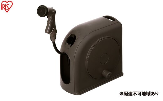 フルカバーホースリール スリムHG 15M FSHG-15 ダークブラウン ホース ホースリール スリム 散水ホース 水まきホース 15m フルカバー カバー付き 水やり 水撒き 散水 ガーデニング 家庭菜園 洗車 掃除 アイリスオーヤマ 新生活