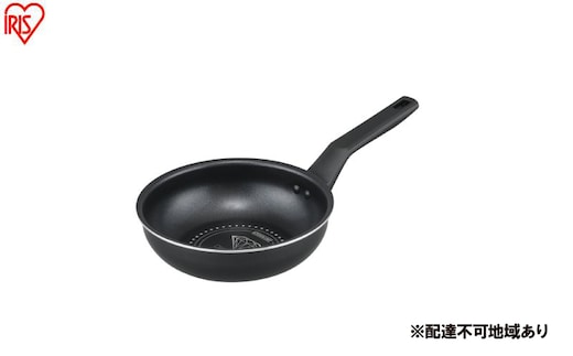 フライパン ダイヤモンドコートフライパン炒め鍋 ガス火対応20cm VDG-W20 ブラックメタリック フライパン ガス火 鍋 片手 炒め鍋 アイリスオーヤマ 20cm 軽い ガス ガス火専用 軽量 お手入れ 簡単 コーティング 単品 一人暮らし 新生活