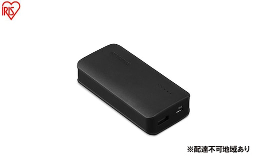 モバイルバッテリー IPB-A671-B ブラック モバイルバッテリー 軽量 小型 超軽量 超小型 ワイヤレス充電 モバイル充電 アイリスオーヤマ 充電器 充電 スマホ充電 携帯 低電流モード コンパクト 防災 停電対策