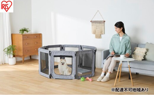 ペット 洗える折りたたみペットサークル AOPS-8P グレー ペットサークル 犬 折りたたみ アイリスオーヤマ ペットケージ 布製 トイレサークル 洗える コンパクト 軽量 小型