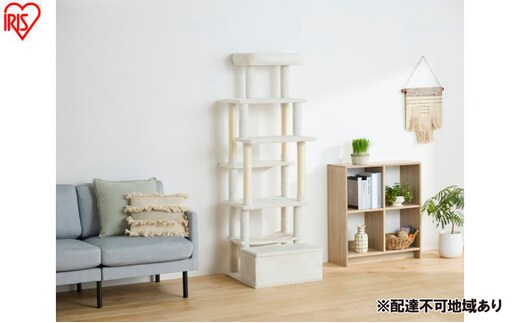 ペット 収納付きファブリックキャットタワー SFC-157 ホワイト 猫 ネコ キャットタワー アイリスオーヤマ 収納付き スリム 据置 おしゃれ ファブリック 布製 すべりにくい