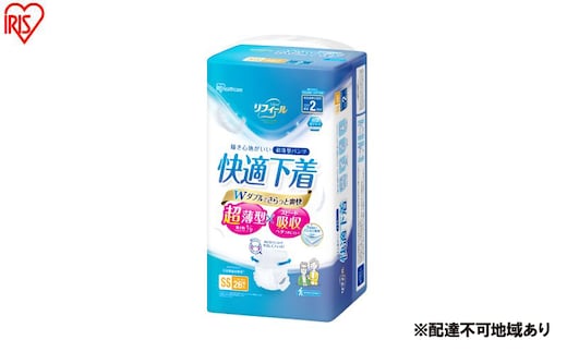【26枚入り×4パック】大人用おむつ リフィール 快適下着 超薄型パンツ SSサイズ 26枚入 NAD-SS26-2 大人用おむつ 紙おむつ パンツタイプ 超薄型 スピード吸収 消臭 紙パンツ リハビリ 旅行 快適下着 アイリスオーヤマ