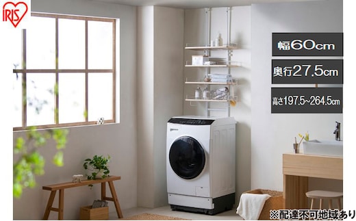 ランドリーラック つっぱりランドリーラック TLR-4 ホワイト/ライトナチュラル ランドリーラック 縦型 アイリスオーヤマ 伸縮 おしゃれ 突っ張り スリム つっぱり 伸縮 省スペース ラック 洗濯ラック ランドリー