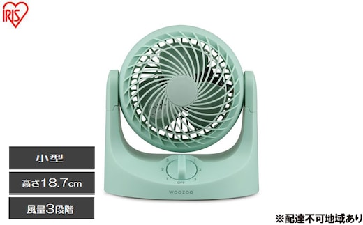 サーキュレーター 卓上扇マカロンミニ固定式 TAF-MKM10N-G グリーン アイリスオーヤマ 卓上サーキュレーター マカロン型 卓上用 コンパクト スリム かわいい 角度調節 軽量 キッチン 寝室 デスク おしゃれ