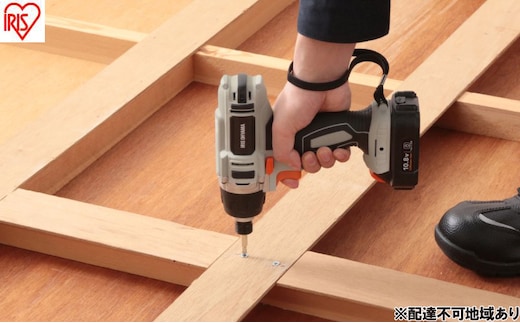 充電式インパクトドライバ10.8V JID80TC サンドベージュ 電動ドライバー アイリスオーヤマ Type-C充電 小型 ビット 充電式 セット バッテリー 家庭用 工具 電動 ドリル DIY 10.8V 電動工具