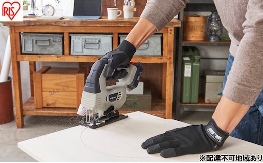 充電式ジグソー10.8V JJS101TC サンドベージュ ジグソー 電動 充電式 10.8V 木工用ブレード付き 家庭用 Type-C充電 バッテリー コードレス アイリスオーヤマ ノコギリ のこぎり 電動工具