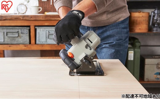 充電式丸のこ10.8V JSC125TC サンドベージュ マルノコ 丸ノコ 充電式 10.8V 電動 電気のこぎり アイリスオーヤマ 丸鋸 替刃 木工用 傾斜 丸のこガイド 平行定規 Type-C充電 バッテリー コードレス 電動工具 DIY