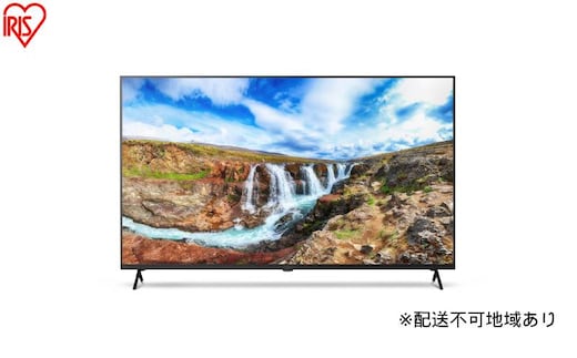 50V型 4Kスマート液晶テレビ LT-50UGX-F1 ブラック テレビ 液晶テレビ 50v 型 4K インターネット対応 スマートテレビ GoogleTV チューナー内蔵 動画配信サービス 音声検索 音声操作 Wチューナー 裏番組録画 tv 50 アイリスオーヤマ