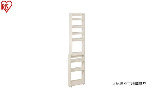 キッチン隙間収納ラック KSRーH120 ホワイト 隙間収納 すきま収納 ラック 12cm キッチンラック スリム キャスター付き ストッカー 収納 おしゃれ パントリー 棚 薄型 冷蔵庫横 洗面所 キッチン収納 アイリスオーヤマ ハイタイプ