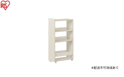 キッチン隙間収納ラック KSRーL200 ホワイト 隙間収納 すきま収納 ラック 20cm キッチンラック スリム キャスター付き ストッカー 収納 おしゃれ パントリー 棚 薄型 冷蔵庫横 洗面所 キッチン収納 アイリスオーヤマ ロータイプ
