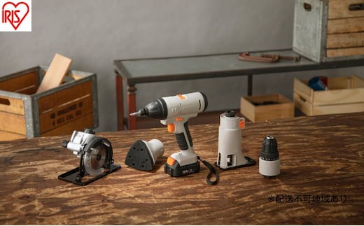 マルチギア 充電式ドリルドライバーセット 18V JM18DRS サンドベージュ 充電式 ドリルドライバー コードレス 18V アイリスオーヤマ DIY 回転数2段階 トルク22段階 USB Type-C 充電 家具組立 電動工具