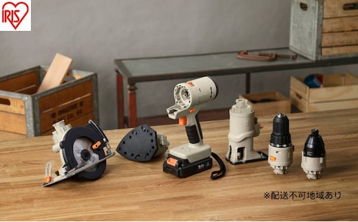 マルチギア 5点セット 18V JM18A5S サンドベージュ 充電式 コードレス ドリルドライバー インパクトドライバー サンダー ジグソー 丸ノコ 穴あけ ネジ締め 切断研磨 USB Type-C DIY 電動工具 アイリスオーヤマ