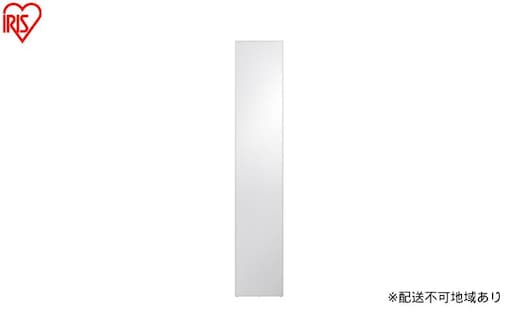 軽くて割れないフィルムミラー マグネットタイプ KWM-28150M 鏡 割れない 貼る マグネット 全身 姿見 割れない鏡 おしゃれ ミラー 全身鏡 軽量 スリム 薄型 ダンス 賃貸 アイリスオーヤマ フィルムミラー 防災 地震 対策ロッカー 玄関 かがみ