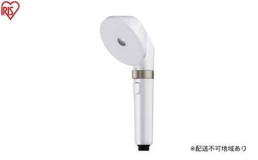 ウルトラファインバブルクレンジングシャワーヘッド SHJ-M01-W シェルホワイト シャワーヘッド 節水 アイリスオーヤマ 水圧 強い ミコラ MiCOLA ウルトラファインバブル JETモデル 高水圧 モード切替 手元スイッチ ミスト バブル ストレート