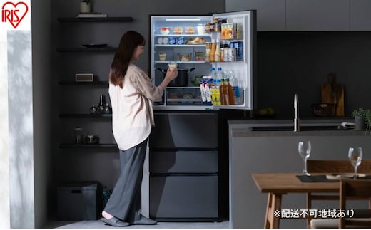 冷凍冷蔵庫 370L 自動製氷機能付 IRSN-I37A-B ブラック 冷蔵庫 370L アイリスオーヤマ 冷凍冷蔵庫 冷凍室が大きい 2段冷凍室 ファン式 自動霜取り 霜取り不要 野菜室 真ん中 急冷モード 右開き 二人暮らし 家庭用 まとめ買い 大凍量