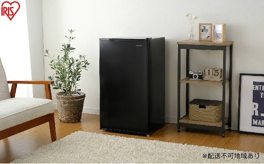 冷蔵庫 93L IRJD-9B-B ブラック 冷蔵庫 小型 93L アイリスオーヤマ 一人暮らし ひとり暮らし 1ドア おしゃれ ミニ冷蔵庫 小型冷蔵庫 単身 寮 コンパクト 温度調節 7段階 右開き 省エネ