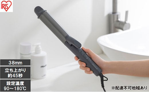 カールアイロン HIR-MC10338H ダークグレー カールアイロン 4段階 約45秒 180℃ 軽量 コンパクト 持ち運び 海外対応 セラミックコーティング 新生活 プレゼント ギフト アイリスオーヤマ アイロン ヘアアイロン