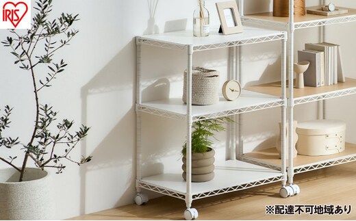 カラーメタルラック ウッドボード付き CMM-55073B ホワイト ラック 棚 おしゃれ キャスター キャスター付 収納ラック キッチン ウッドボード付き メタルラック メタル カラーラック 収納 リビング 寝室 かわいい アイリスオーヤマ 幅55