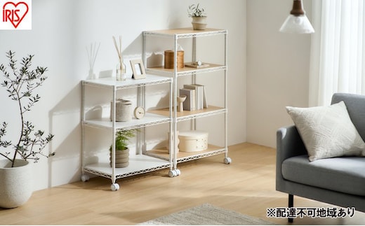 カラーメタルラック ウッドボード付き CMM-55104B ホワイト ラック 棚 おしゃれ キャスター キャスター付 収納ラック キッチン ウッドボード付き メタルラック メタル カラーラック 収納 リビング 寝室 かわいい アイリスオーヤマ 幅55