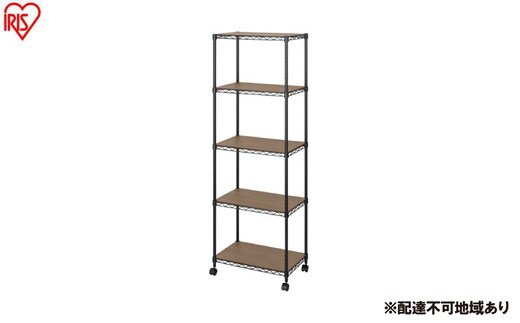 カラーメタルラック ウッドボード付き CMM-55165B ブラック ラック 棚 おしゃれ キャスター キャスター付 収納ラック キッチン ウッドボード付き メタルラック メタル カラーラック 収納 リビング 寝室 かわいい アイリスオーヤマ 幅55