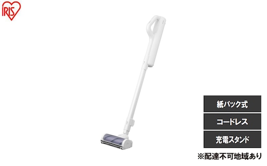 充電式紙パックスティッククリーナー SBD78DCBLP-W ホワイト 掃除機 コードレス 紙パック 紙パック式 軽量 充電式 アイリスオーヤマ ゴミ捨て簡単 充電スタンド スティッククリーナー 紙パック式掃除機