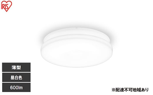 LED小型シーリングライト 昼白色 SCL6N-U2 シーリングライト LED 小型 薄型 led おしゃれ 照明 照明器具 アイリスオーヤマ 天井 簡単取付 昼白色 省エネ コンパクト キッチン 廊下 トイレ 小型シーリングライト