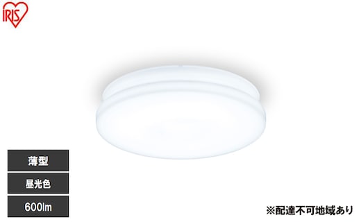 LED小型シーリングライト 昼光色 SCL6D-U2 シーリングライト LED 小型 薄型 led おしゃれ 照明 照明器具 アイリスオーヤマ 天井 簡単取付 昼光色 省エネ コンパクト キッチン 廊下 トイレ 小型シーリングライト