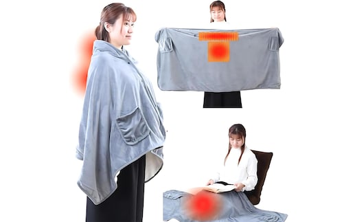 電気ブランケット ひざ掛け 羽織る 電気毛布 洗える ボタン付き 温度調節 タイマー ヒートブランケット 巻きスカート 男女兼用 電気ひざ掛け 肩掛け 掛け毛布 USB 着るだんぼくん SunRuck SR-EW014-GY