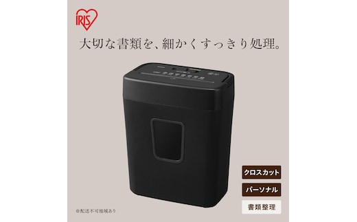 パーソナルシュレッダー P10GC ブラック
