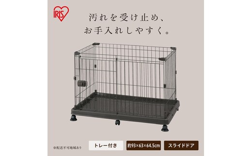 システムサークルトレー付き STS-600TN マットブラウン