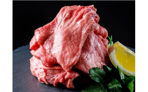 牛タン 厚切り 仙台名物 600g (5～6人前) 仲卸厳選 | 厚さ8mm タン元 霜降り 牛肉 肉 焼肉 ステーキ 贈り物 ギフト お取り寄せ プレゼント お祝い お歳暮 お正月 クリスマス