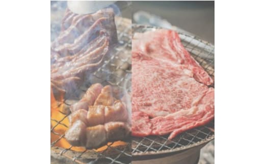 仙台仲卸が選んだ贅沢な焼肉セット2人分 仙台牛ロースと牛たんのコラボ 最高級 焼肉セット2人前 仙台牛ロース250g＆厚切り牛タン200g 厳選 熟成 BBQ 贈答 冷凍配送