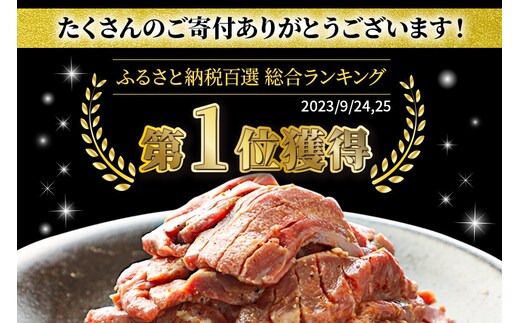 仙台名物 厚切り 牛タン 塩仕込み 1kg(200g×5P) 牛たん スライス 塩味