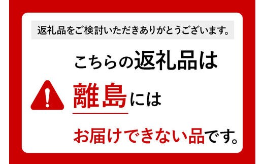 定期便3ヶ月》仙台名物 厚切り 牛タン 塩仕込み 600g(200g×3P) 牛たん