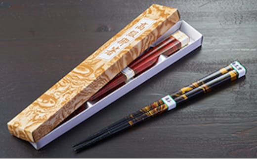 涌谷竜文塗夫婦箸