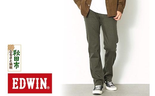 EDWIN インターナショナルベーシック 403 フレックス ふつうのストレートパンツ MENS【29インチ・アーミー】E403F-21-29