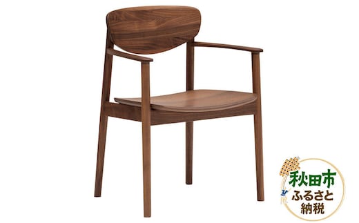 カリモク家具 肘付ダイニングチェア／CW5640（板座）