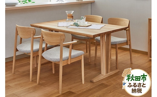 カリモク家具 ダイニング5点セット／CW5611＆DH8811（1500×900）食堂椅子 ダイニングチェア