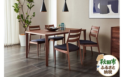 カリモク家具 ダイニング5点セット／CW6315＆DH8841（1650×900）食堂椅子 ダイニングチェア