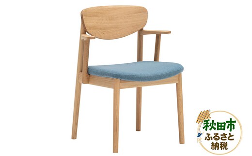 カリモク家具 ダイニングチェア／CW5611（肘小）