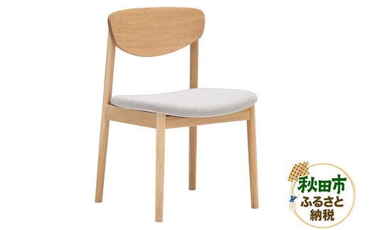 カリモク家具 ダイニングチェア／CW5615