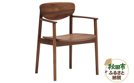 カリモク家具 肘付ダイニングチェア／CW5640（板座）