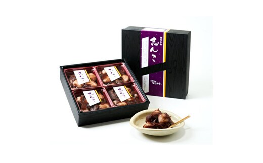 【Amazon特別価格】CAS 志んこ 200g 4パック セット 詰め合わせ 能代名物 あんこ餅 あんこ 餅 お餅 モチ おもち 和菓子 餅菓子 和スイーツ お菓子 菓子 スイーツ デザート おやつ 秋田 秋田県 能代市