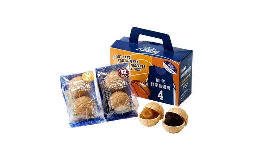 【Amazon特別価格】お菓子のセキト バスケの街手づくり最中 3個入り×1箱【能代科学技術高校承認BOX入り】