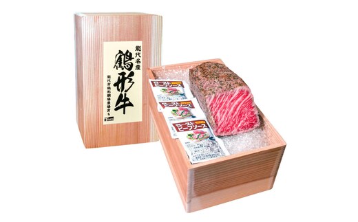 【Amazon特別価格】国産 鶴形牛 ローストビーフ ブロック 600g A4ランク A5ランク 牛肉 牛 肉 お肉 モモ もも肉 ブロック肉 塊肉 国産牛 国産牛肉 和牛 黒毛和牛 加工品 加工肉 秋田 秋田県 能代市
