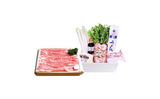 【Amazon特別価格】国産 牛肉 鶴形牛バラすきやき鍋セット（約3人前）A4ランク以上 秋田県産
